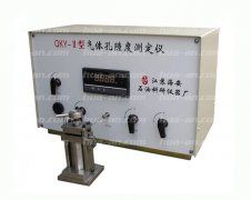 QKY-2型气体孔隙度测定仪