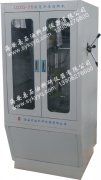 LDZQ-2型液氮冷冻钻取机