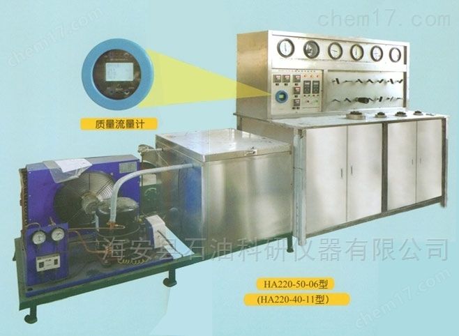 超临界纳米材料制备干燥
